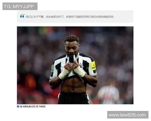 布赖顿与维拉的激烈对决谁能在英超赛场上笑到最后 布赖顿与维拉的激烈对决谁能在英超赛场上笑到最后