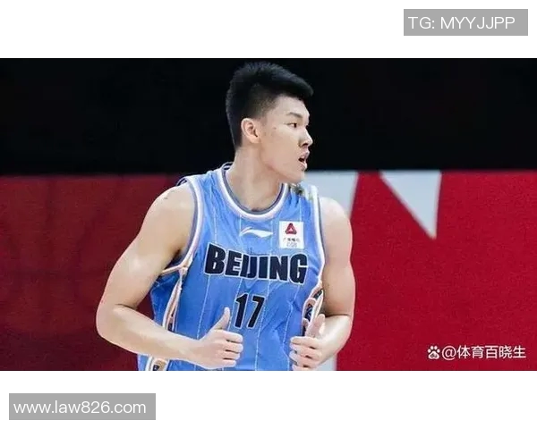 范子铭：从青涩少年到篮球场上的璀璨明星之路