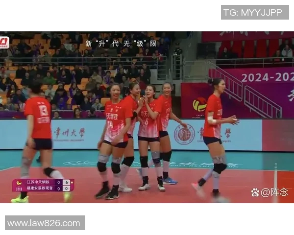 江苏女排与塞尔维亚女排精彩对决视频回顾及赛后分析