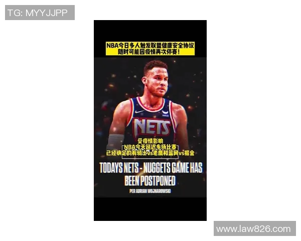 勇士与掘金激战正酣最新比分动态与赛况分析尽在此处 勇士与掘金激战正酣最新比分动态与赛况分析尽在此处