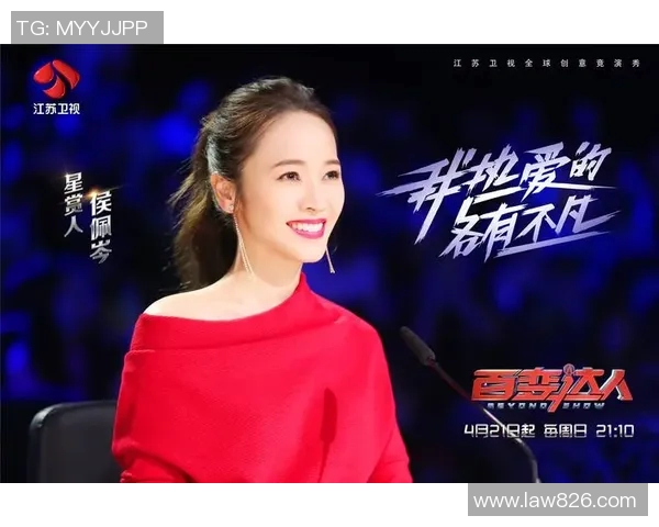 江苏卫视在线直播全新体验尽在掌握精彩节目随时观看不容错过