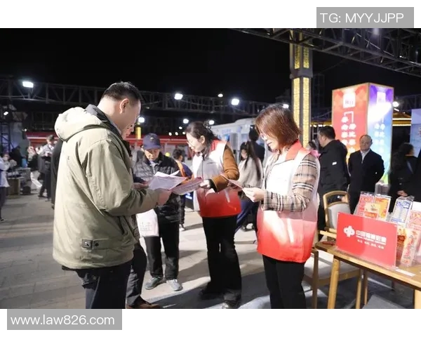 山东福彩中心助力公益事业发展打造全民参与的快乐彩票环境