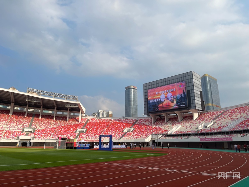 电竞竞猜注册体育为媒湾区协同融合正当时(图4)