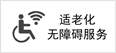 公共文电竞竞猜网址化体育领域(图2)
