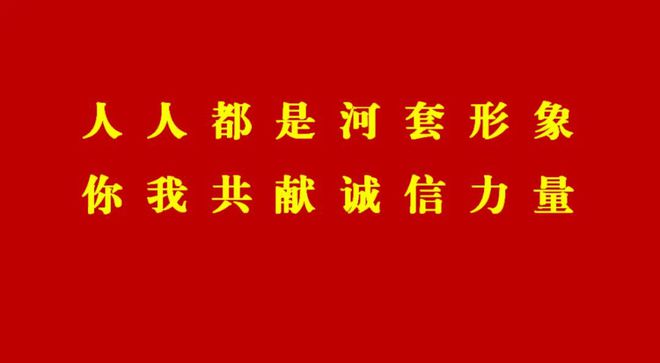 【心电竞竞猜登录灵密码】为什么要多运动？这是我听过最好的答案(图1)